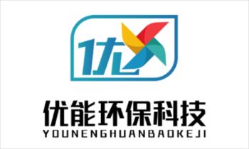 Product - Dongguan Youneng Environmental Protection Technology Co., Ltd. - China
