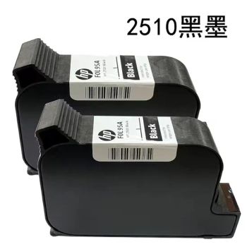 Fast Dry Water Base Thermal Inkjet Ink Cartridges - Shanghai Loobjet Information Technology Co., Ltd. - China