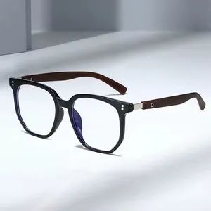 New Retro Wood Grain Leg Anti-Blue Light Optical Frames Tr90 Material Round Nail Frame for Men and Women - Danyang Xinjingjie Glasses Co., Ltd. - China