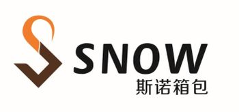 Product - Quanzhou Snow Industry Co., Limited - China