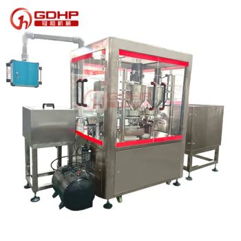 Tea and Other Particles Automatic Filling and Capping Integrated Packaging Machine - Guangzhou Guanhe Light Industry Machinery Co., Ltd. - China