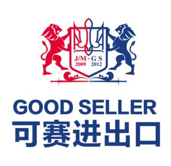 Product - GOOD SELLER CO., LTD. - China