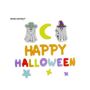 Halloween 3D Jelly Stickers for Car Windows Mirrors-Eco-Friendly PVC Self-Adhesive Holiday Decoration - Ningbo Hardwork Art & Craft Co., Ltd. - China