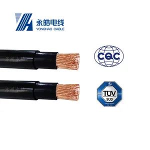 Hot Sale Products 4mm 6mm Flexible Copper Electric PVC Electrical Wire and Cable - Suzhou Yonghao Cable Co., Ltd - China