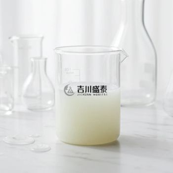 Best Price Customizable Direct Factory Sales Aluminum Alloy Metal Polishing Compound Brightening Agent Rust Protection Chemicals - Dongguan Jichuan Chemical Additives Environmental Technology Co., Ltd. - China