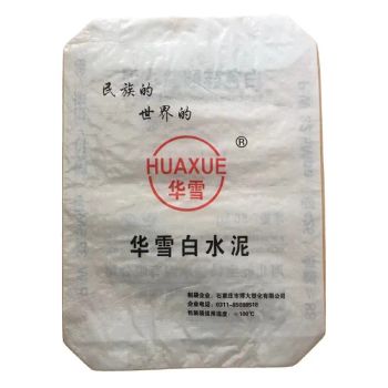 Custom 25kg Kraft Paper Valve Cement Packaging Bags Empty Valve Bag for Cement - Wenzhou Xingxin Packaging Co., Ltd. - China