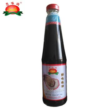 Export Grade Oyster Sauce Supplier/Cooking Condiment/Premium Quality Oyster Sauce - Zhongshan Kwangna Import & Export Co., Ltd. - China
