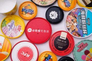 Offset Printing Paper Lid Forming Machine Ruian Machinery Origin China Condition New Trademark BEST Certification CE Model NO. ZGJ-70 - Ruian Best Machinery Co., Ltd. - China