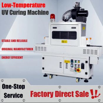 Low Temperature UV Curing Machine with Mercury Lamp - Dongguan RealTech Machinery Equipment Co., Ltd. - China