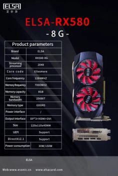 Elsa AMD Rx520 Rx530 Rx550 Rx560 Rx570 Rx580 VGA Card, Video Card, 8g Graphics Card - Shenzhen ITZR Technology Co., Ltd. - China