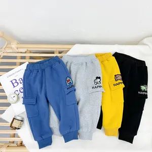 Boys' Sports Pants, Children's Pants, Spring and Autumn Winter Styles, New MID Size Children's Versatile Sweatpants, Outdoor Pants - Henan Feishuai Import and Export Trading Co., Ltd. - China