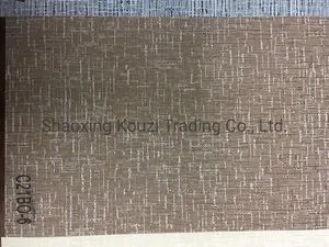 R102 Blackout Roller Blinds Fabric - Shaoxing Kouzi Trading Co., Ltd. - China
