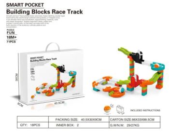 Educational Building Block Track Rolling Fun 71PCS for Baby Toy - SHANTOU MCONTINENTS TRADING CO.,LTD. - China