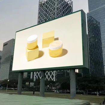 High-Visibility Outdoor LED Display for Events and Promotions - Shenzhen Pulishuo Technology Co., Ltd. - China