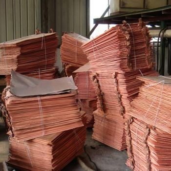 COPPER CATHODE - AGRO AFRIQUE COMPANY LIMITED - Tanzania