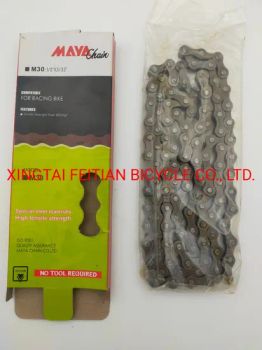 114 Link Stainless Steel Bicycle Chain Name Saddle Trademark OEM Model NO. C-03 HS Code 87149900 Certification CE Port: Tianjin, China - XINGTAI FEITIAN BICYCLE CO., LTD. - China