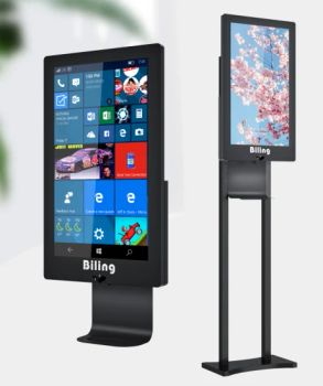 LED LCD Touch Screens Kiosk Advertising Players Outdoor Digital Signage and Displays Hand Sanitizer Dispenser - Shenzhen P & Y Technology Co., Ltd. - China