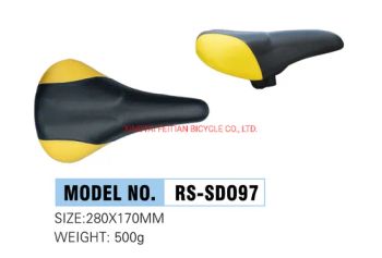 Hot Children Kids Bike Saddle Bicycle Seat MOQ 500PCS Name Saddle Condition New Item No. S-001 Shape Slim Type Model NO. - XINGTAI FEITIAN BICYCLE CO., LTD. - China
