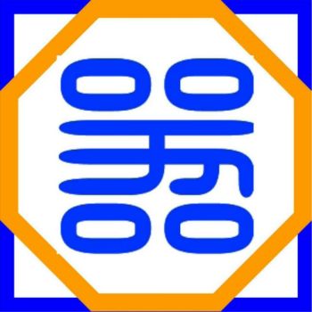 Product - Qingdao Tunnel Mine Equipment Technology Co., Ltd. - China