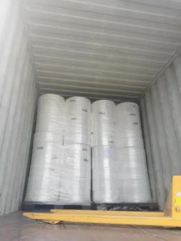 Spunbond Nonwoven Fabric (100% PP) - Qingdao Greenway Industrial Limited - China