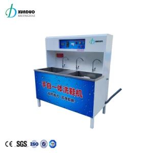 Industrial Commercial Shoes Washing Machine Shoe Dryer Brand Xunduo Origin China Type Vertical Model NO. XS-1 Material SUS304 - Shanghai Xunduo Laundry Equipment Co., Ltd. - China