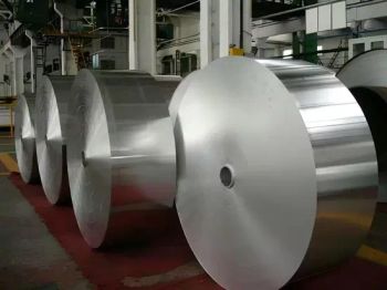 Aluminum Alloys Coil, High Quality - Chinasun International Industry Co., Ltd. - China