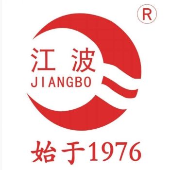 Product - Dongtai City Jianghai Lifesaving & Firefighting Equipment Co., Ltd. - China