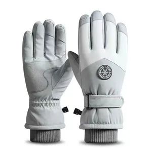 Winter Men's and Women's Touchscreen Warm and Velvet Ski Gloves - Yibin Haixun Machinery Technology Co., Ltd. - China