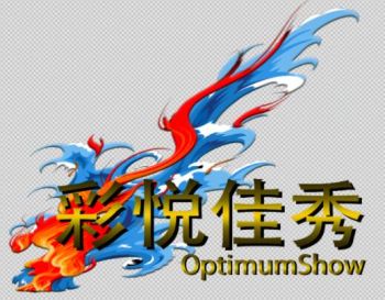 Product - Guangdong Optimum Show Technology Co., Ltd. - China