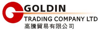 Product - Goldin Trading Company Limited - China