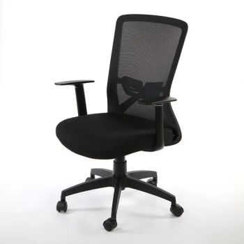 Negotiation Training Staff Chairs with Backrest Breathable Office Net Chair (ZG27-013) - Anji Zhenguan Furniture Co., Ltd. - China