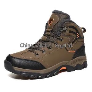 Fur Thickened High Top Outdoor Hiking Shoes Mountaineering Shoes - CHINA SALLCHEN CO., LTD. - China