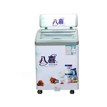 Hot Sale Compact Ice Cream Chiller Mini Display Freezer Showcases - Qingdao Haifan Cold Chain Technology Co., Ltd. - China