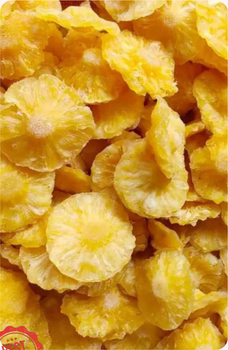 Dried Jackfruit Glycemic Index Low Texture Crunchy And Firm Flavor Profile Sweet With A Subtle Earthiness Processing Method Traditional Natural Dehydration - 99 GOLD DATA - Vietnam