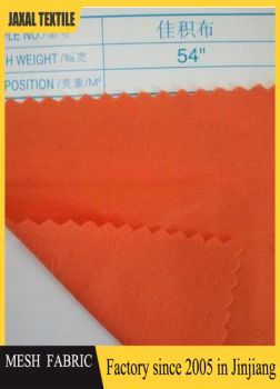 Wholesale 100%Polyester Coated Scuba Fabric Knitted Mesh Fabrics for Clothing - Jinjiang Jaxal Textile Co., Ltd. - China