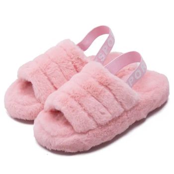Moccasin Style Slippers Fuzzy Animal Slippers Leopard Print Slipper Winter Slipper Boots - Shanghai Easun Group Imp & Exp Co., Ltd. - China