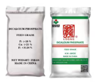 Feed-grade Dicalcium Phosphate Delivery Form Bag - Yunnan Xinlong Mineral Animal Feed Co., Ltd. - China
