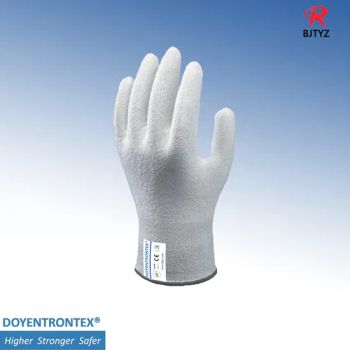 UHMWPE Fiber/Yarn for Colored Cut-Resistant Gloves Pattern Dyed Material UHMWPE Weight 1-3kg/Unit Size 10-20mm*28mm Trademark - Beijing Tongyizhong New Material Technology Corporation - China