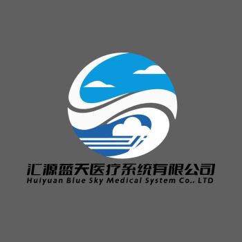 Product - Huiyuan Lantian Medical System Co., Ltd. - China