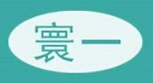 Product - Shanghai Huanyi Machinery Co., Ltd. - China