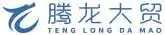 Product - 山东腾龙大贸新材料有限公司 - China