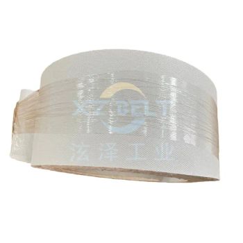 Precision Coil Wrapping Belt - Seamless & Abrasion-Resistant for Metal Packaging - Xuanze Industrial Drive Systems (Shanghai) Co., Ltd. - China