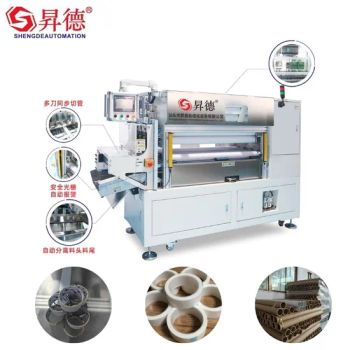 Fully Automatic Four-Axis CNC Paper Tube Core Pipe Cutter Machine for Kraft Toilet Tape Paper Core Making Cutting - GUANGDONG SHENGDE INTELLIGENT EQUIPMENT TECHNOLOGY CO.,LTD. - China