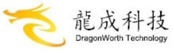 Product - Shenzhen Dragonworth Technology Co., Ltd. - China