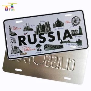 Engraved Metal Car Decorative Accessory Sublimation License Plate Blank Number Car Licence Plate - Hunan Igor Crafts Co., Ltd. - China