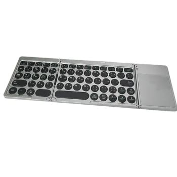 Tri-Fold Portable Keyboard with Stylish Round Keycaps and Integrated Touchpad for on-The-Go Use - Dongguan Siyaji Electronic Technology Co.,Ltd - China