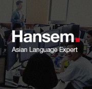 Product - Hansem - United States