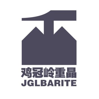 Product - Majiang JGL Barite Mine - China