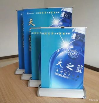Quality Mini Roll up Banner Display Stands Pull up Banner - Hefei Jingyi Image Printing Co., Ltd. - China