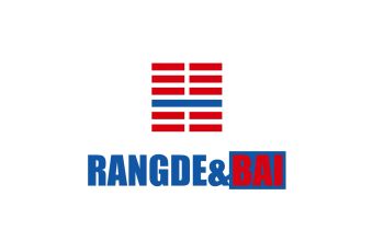 Product - Shandong Rangde Garments Co.,Ltd - China